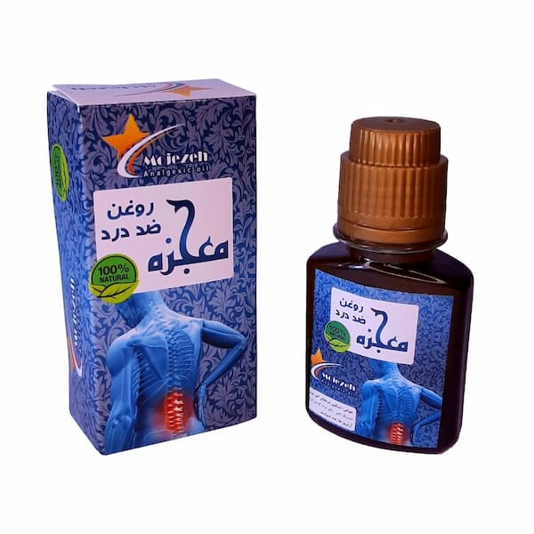 خرید جدیدترین انواع روغن معجزه